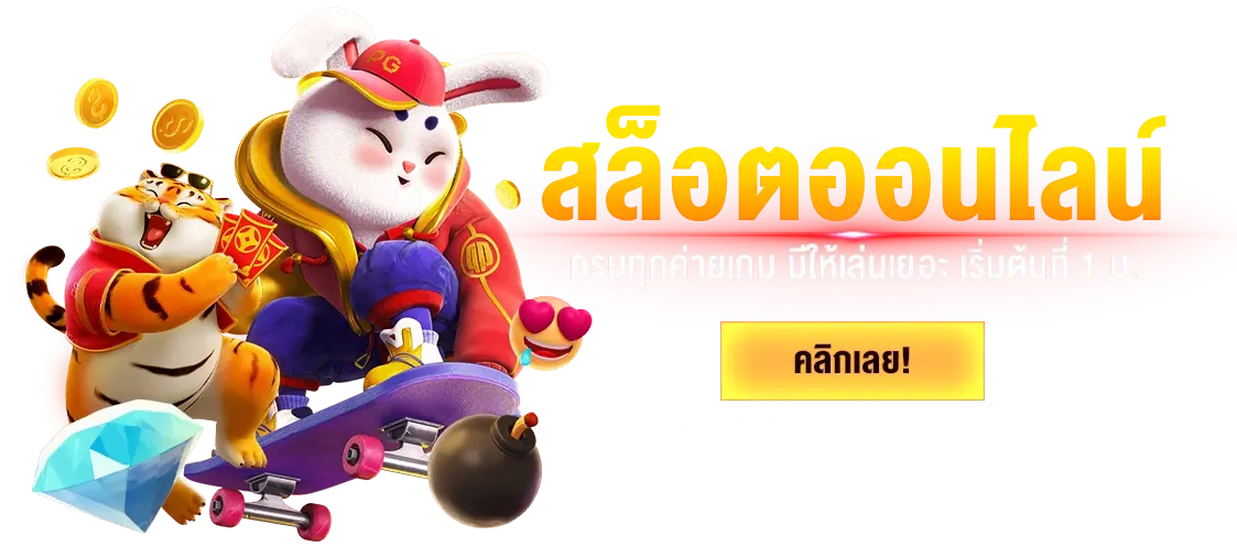 AMB168T