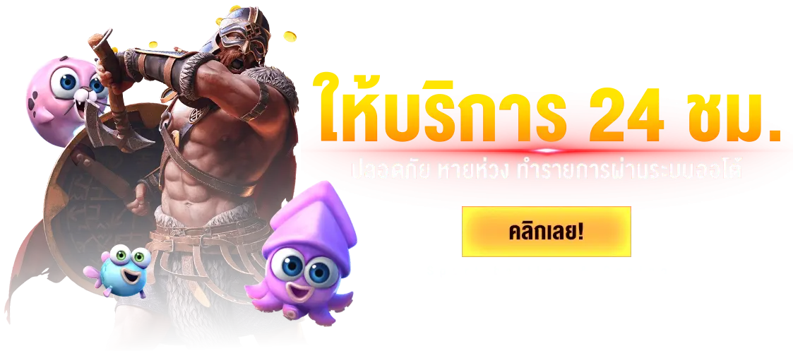 AMB168T